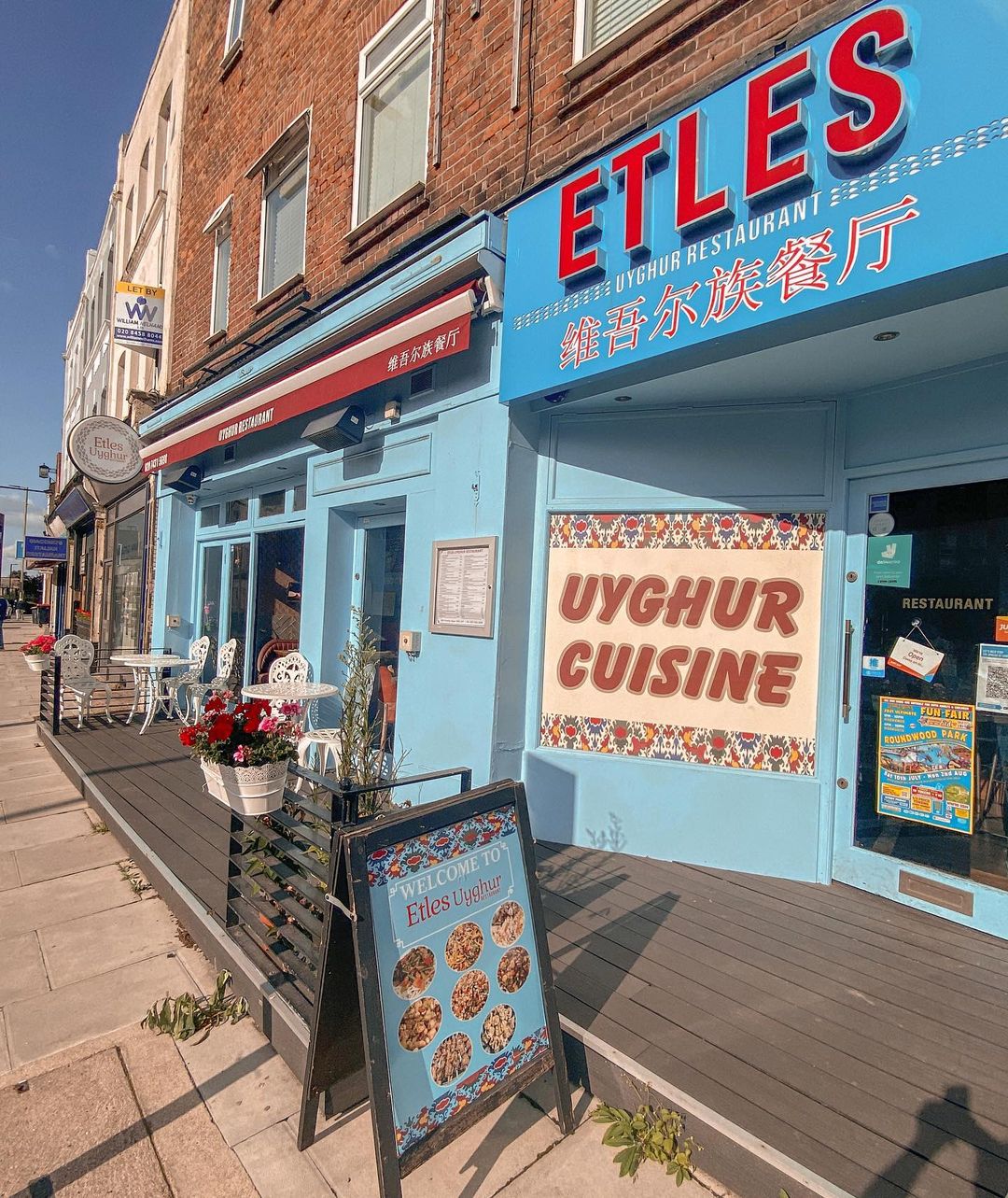 Etles Uyghur Restaurant