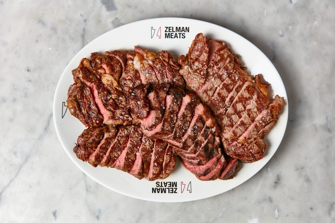 Zelman Meats