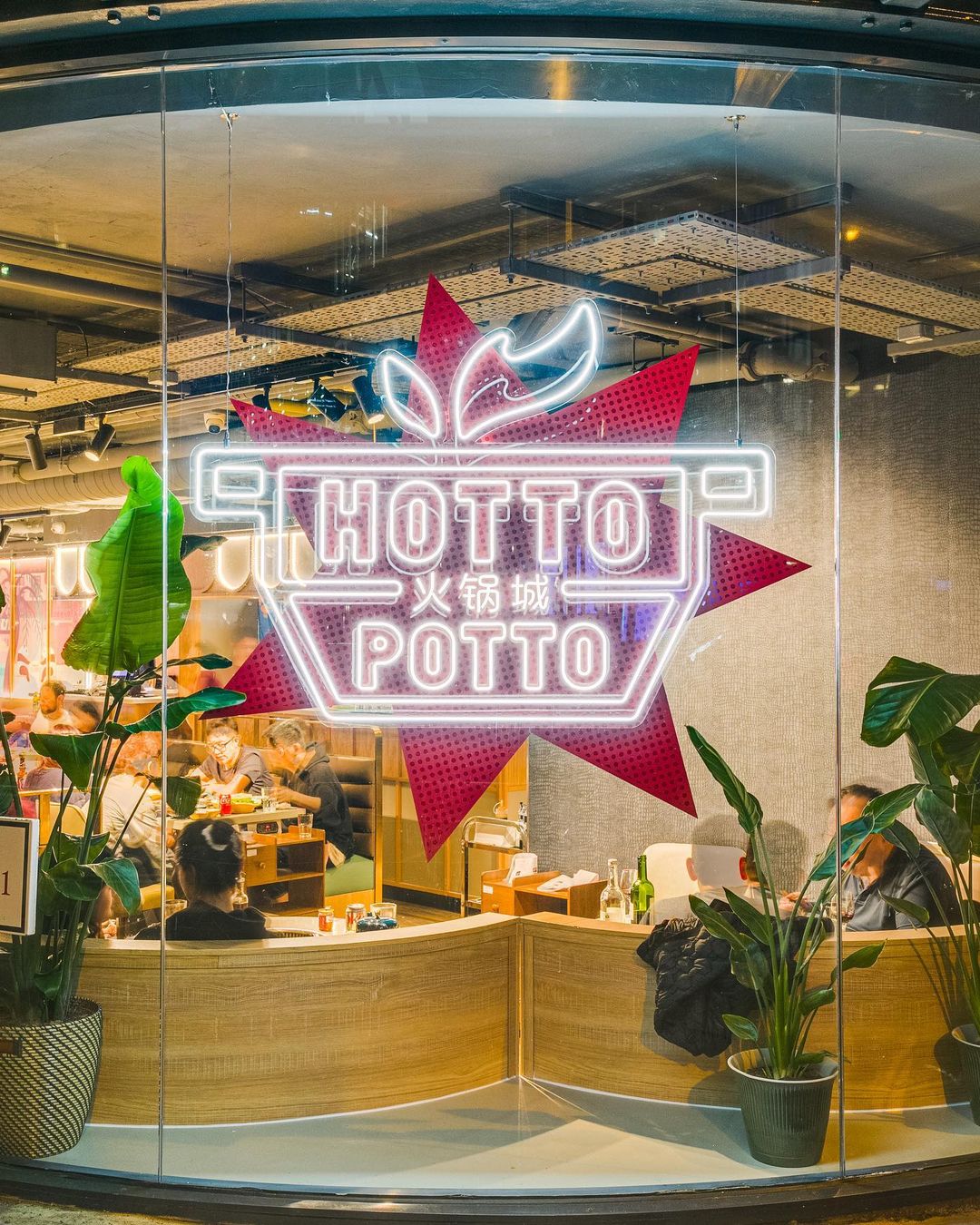 Halal-Hotpots-in-London